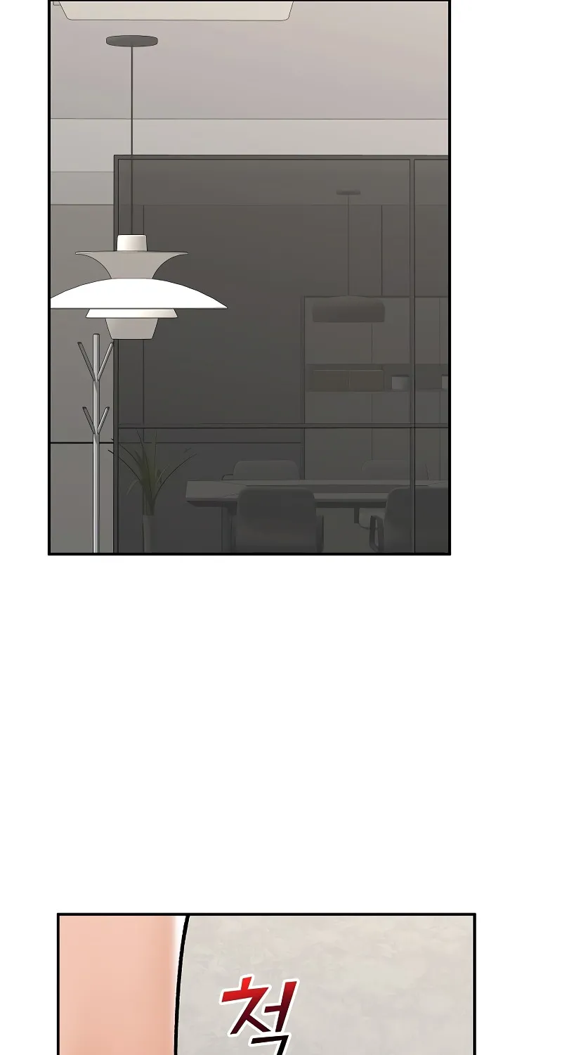 Read Hypnotist Security Guard chapter 65 image 71 on Lezhin