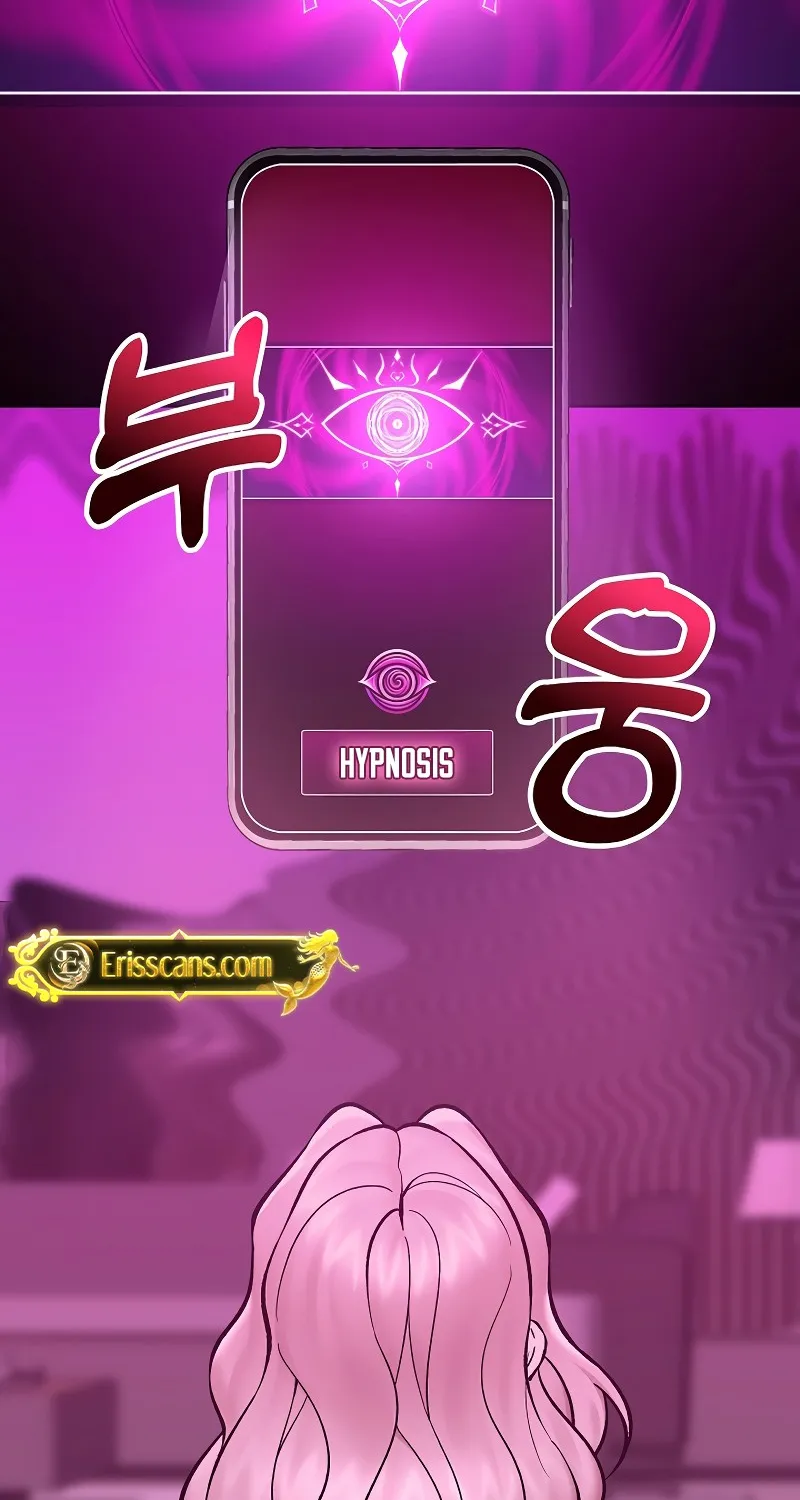 Read Hypnotist Security Guard chapter 65 image 77 on Lezhin