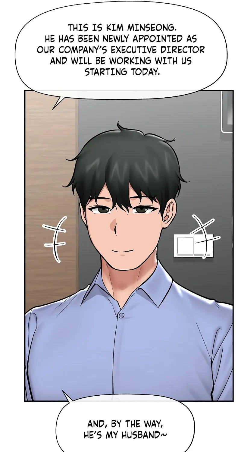 Read Hypnotist Security Guard chapter 66 image 20 on Lezhin