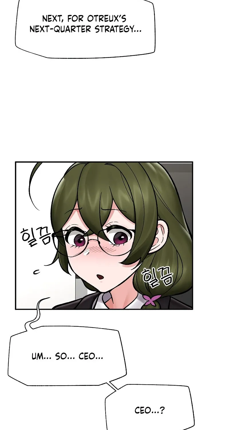 Read Hypnotist Security Guard chapter 66 image 28 on Lezhin
