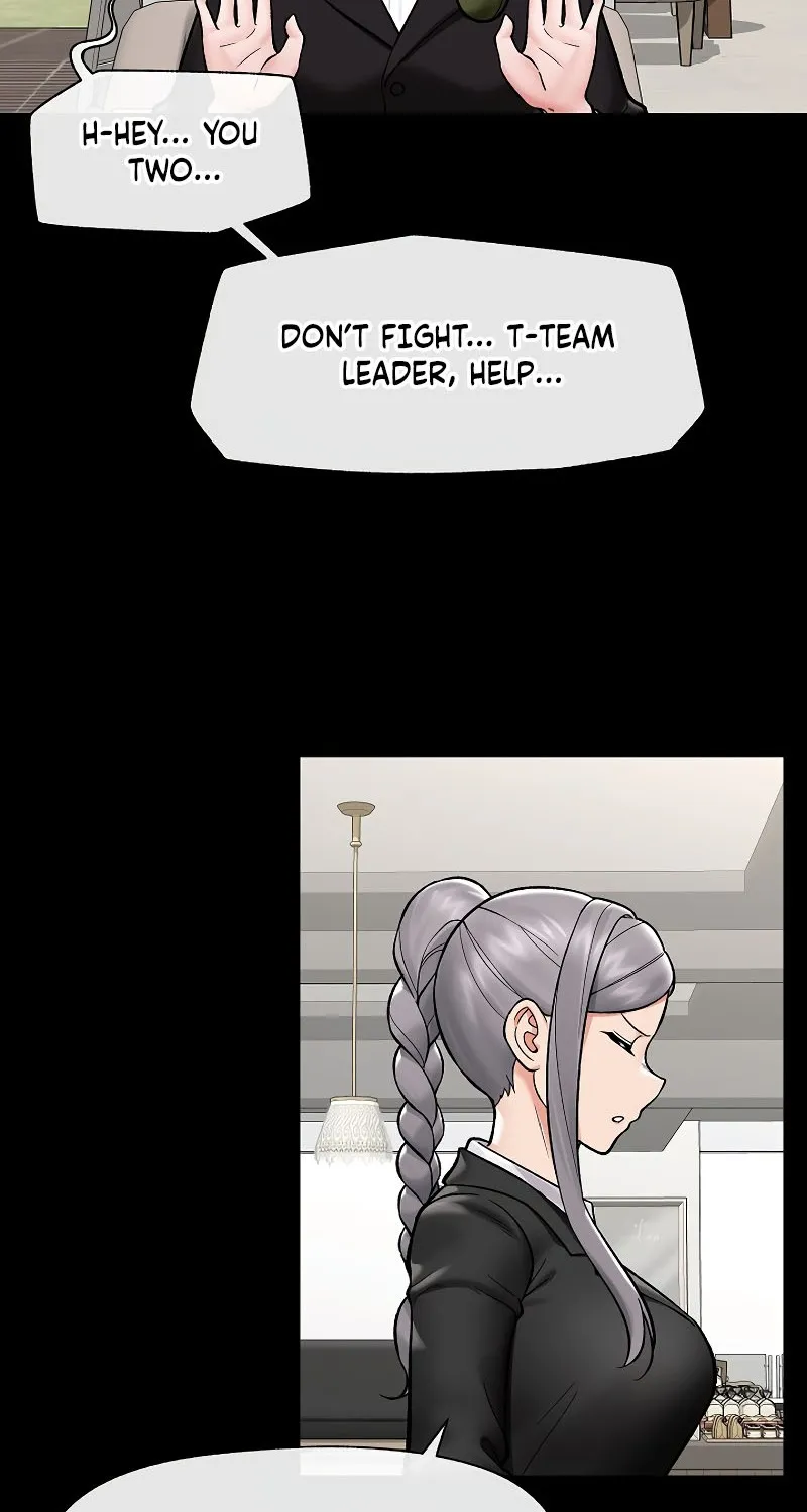 Read Hypnotist Security Guard chapter 66 image 51 on Lezhin
