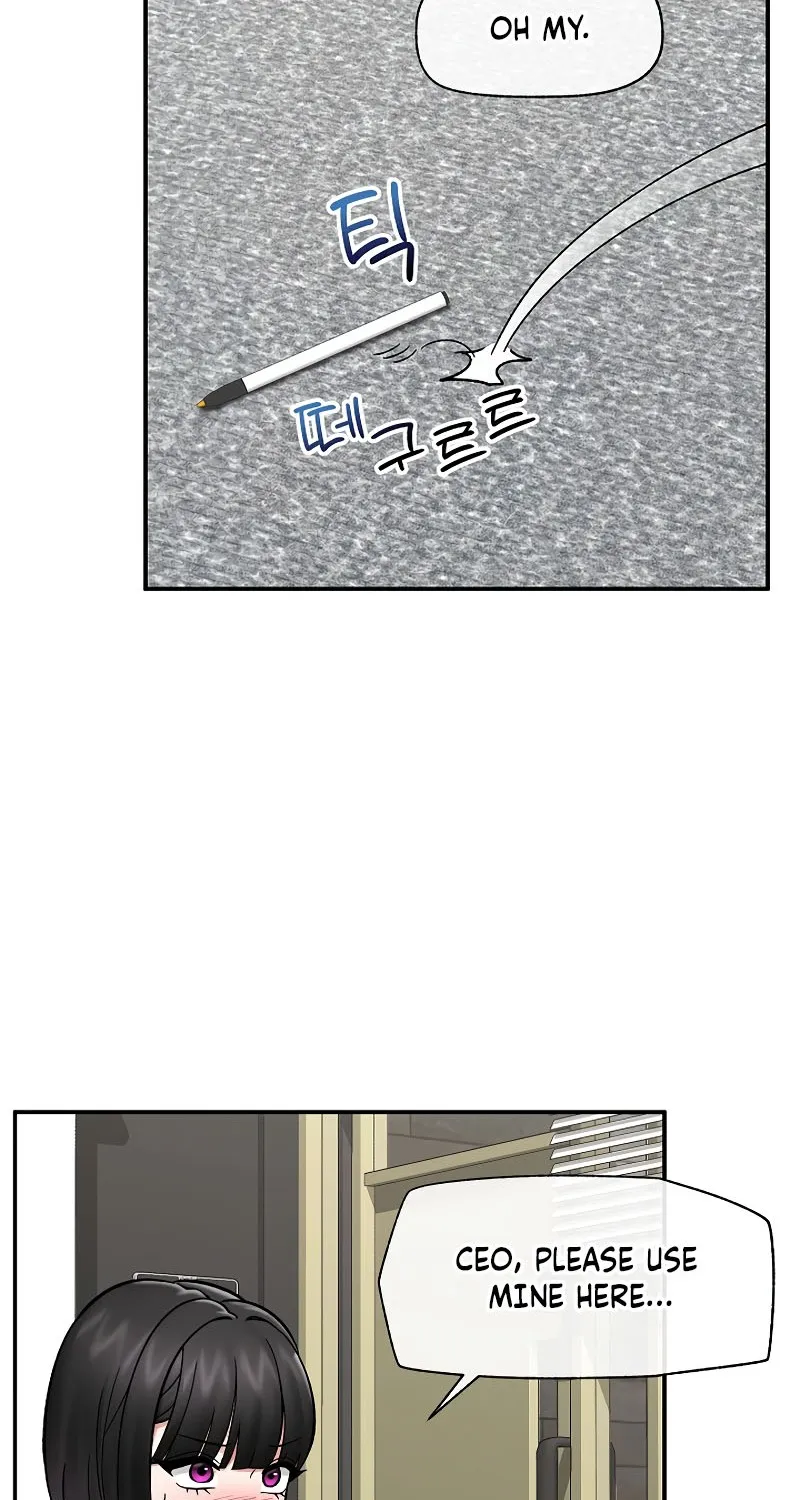Read Hypnotist Security Guard chapter 66 image 58 on Lezhin