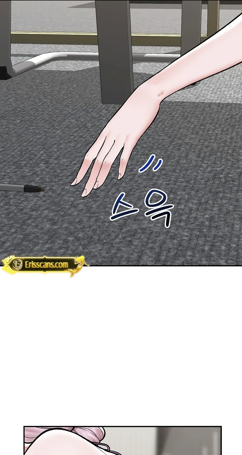 Read Hypnotist Security Guard chapter 66 image 60 on Lezhin