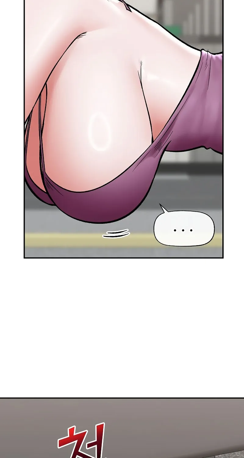 Read Hypnotist Security Guard chapter 66 image 61 on Lezhin