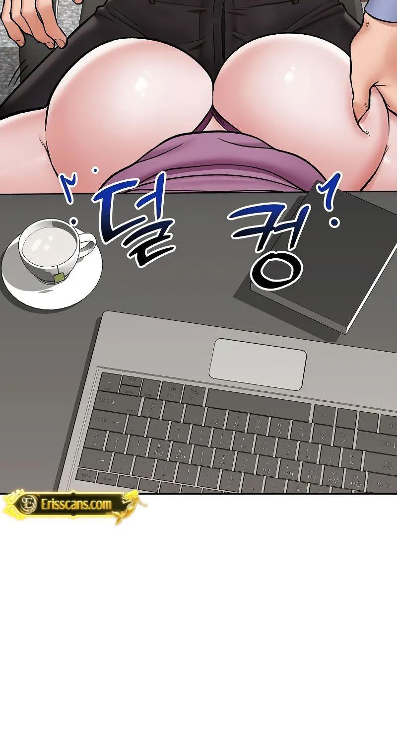 Read Hypnotist Security Guard chapter 66 image 66 on Lezhin