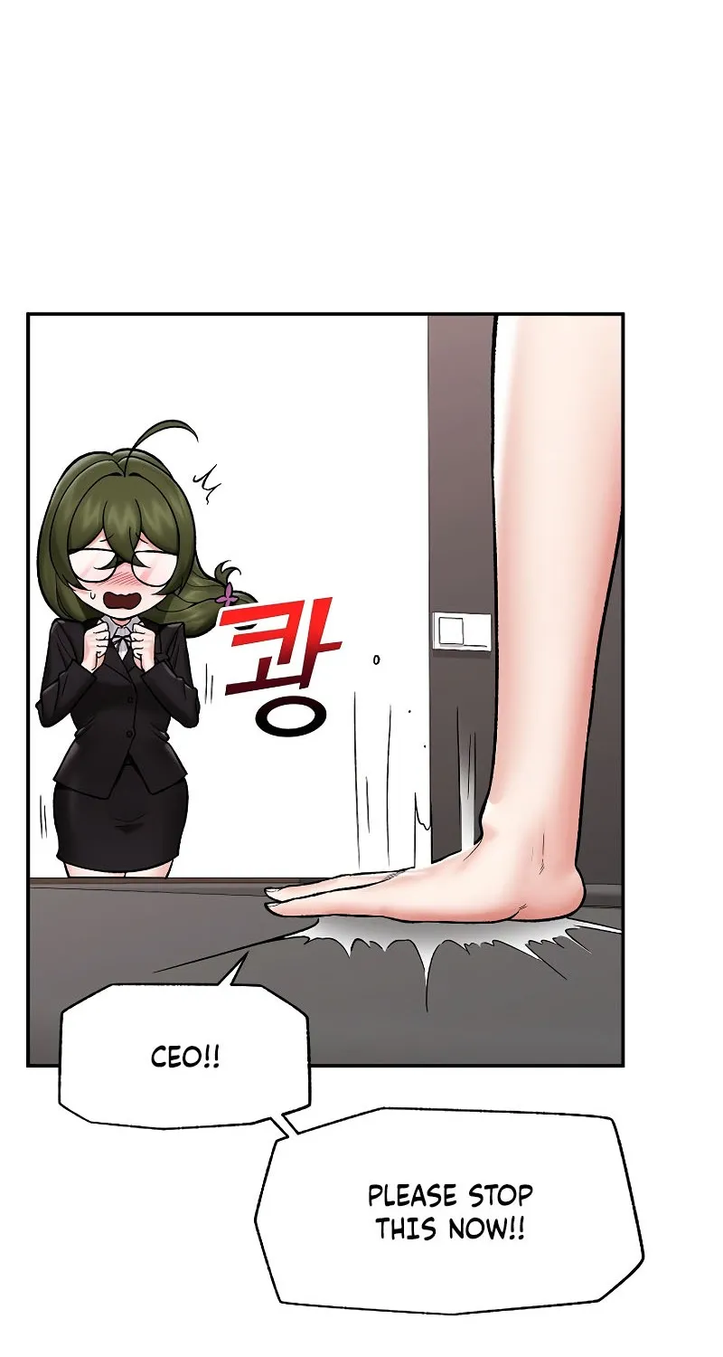 Read Hypnotist Security Guard chapter 66 image 68 on Lezhin