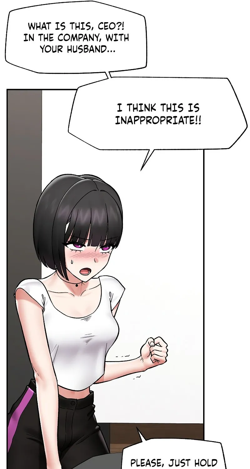 Read Hypnotist Security Guard chapter 66 image 70 on Lezhin
