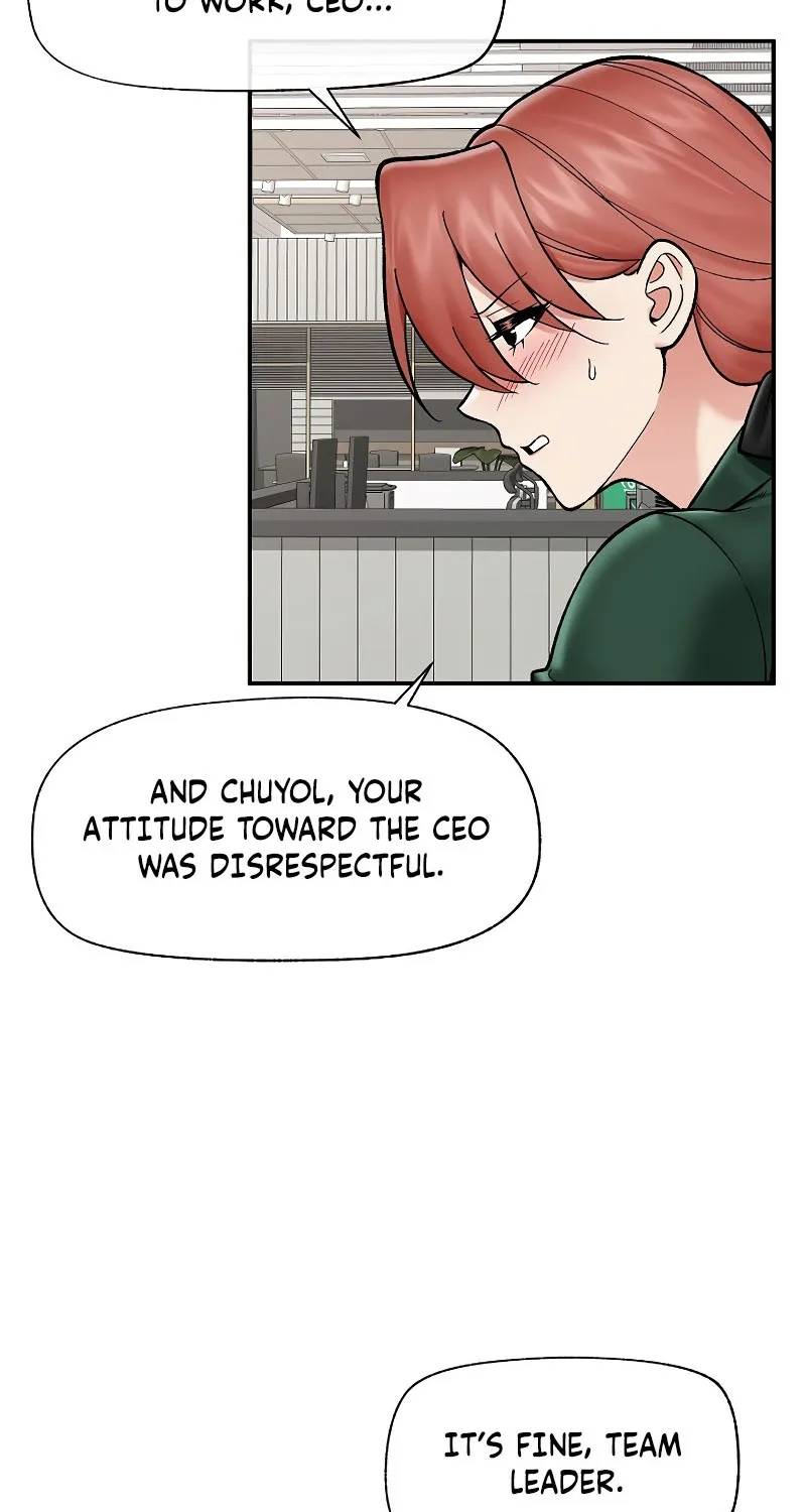 Read Hypnotist Security Guard chapter 66 image 74 on Lezhin