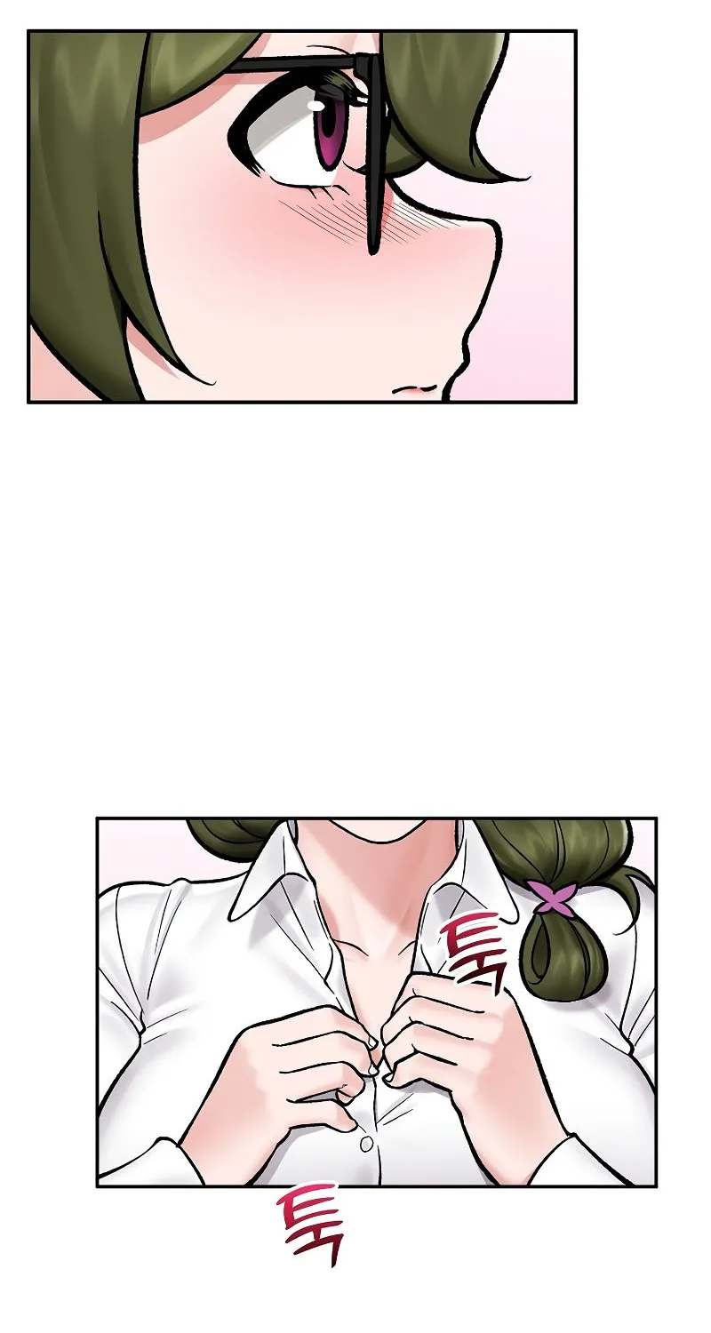 Read Hypnotist Security Guard chapter 66 image 80 on Lezhin