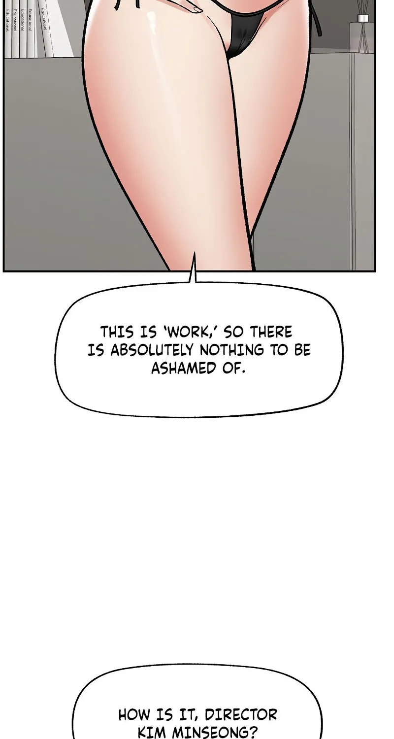 Read Hypnotist Security Guard chapter 67 image 11 on Lezhin