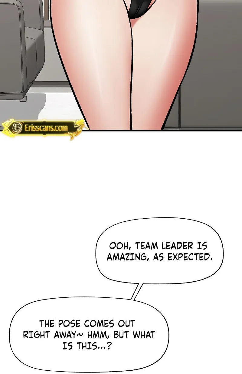 Read Hypnotist Security Guard chapter 67 image 29 on Lezhin
