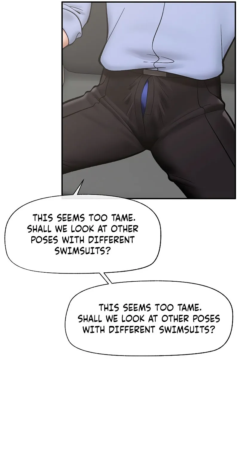 Read Hypnotist Security Guard chapter 67 image 30 on Lezhin