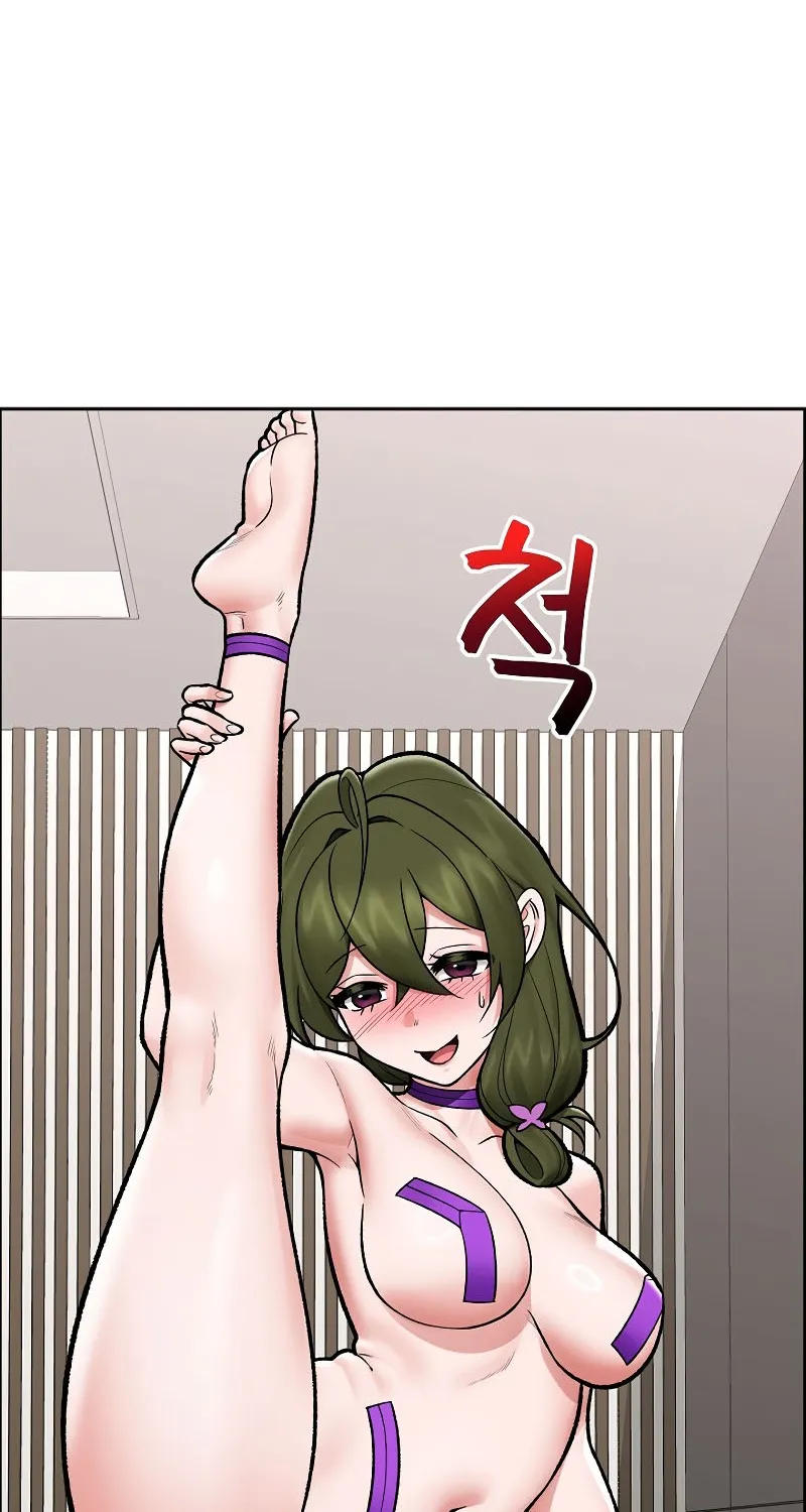 Read Hypnotist Security Guard chapter 67 image 37 on Lezhin