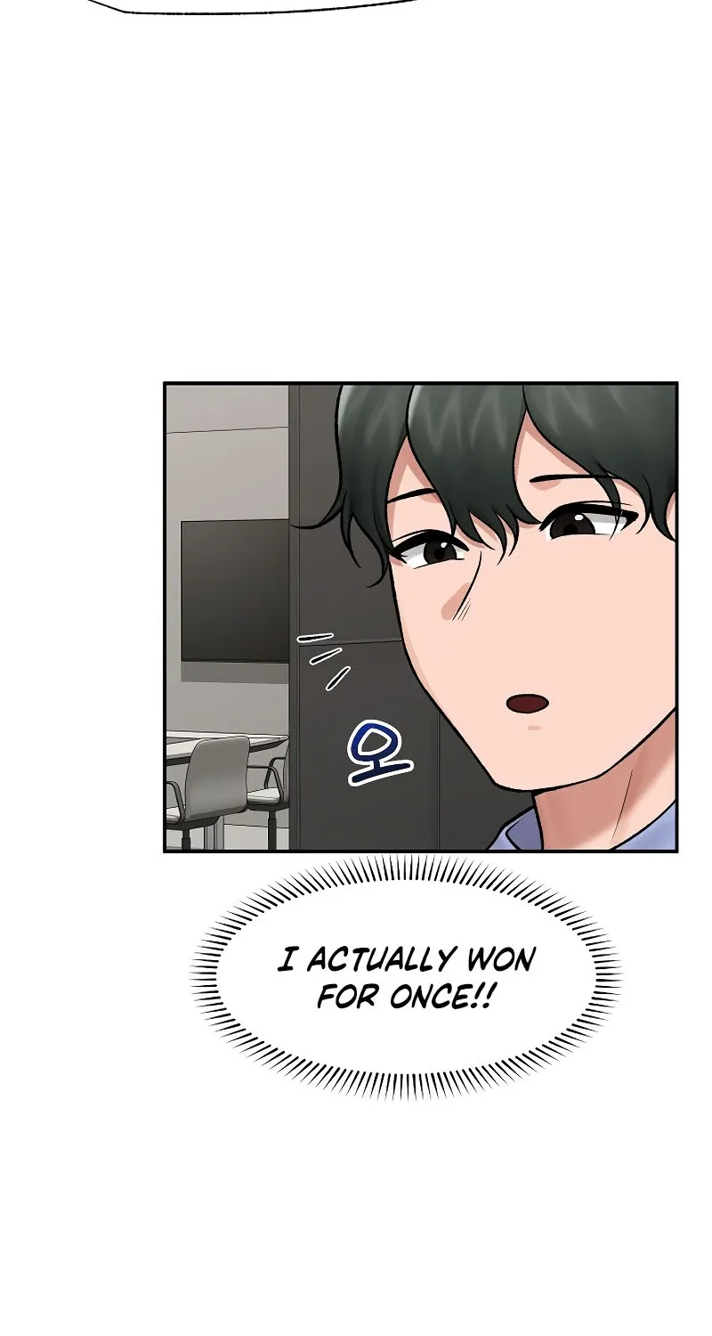 Read Hypnotist Security Guard chapter 67 image 46 on Lezhin