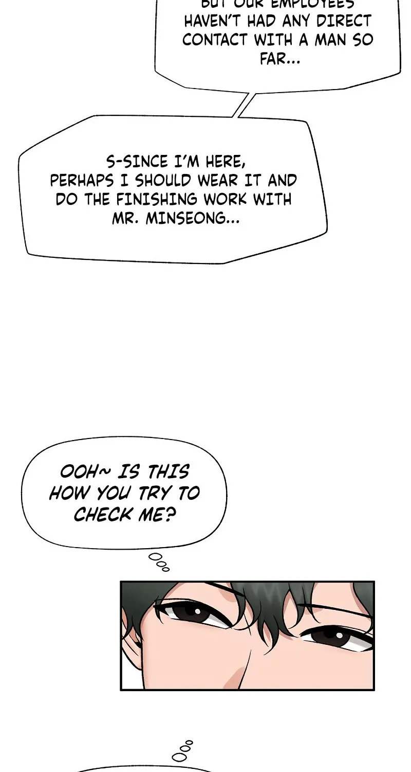 Read Hypnotist Security Guard chapter 67 image 51 on Lezhin