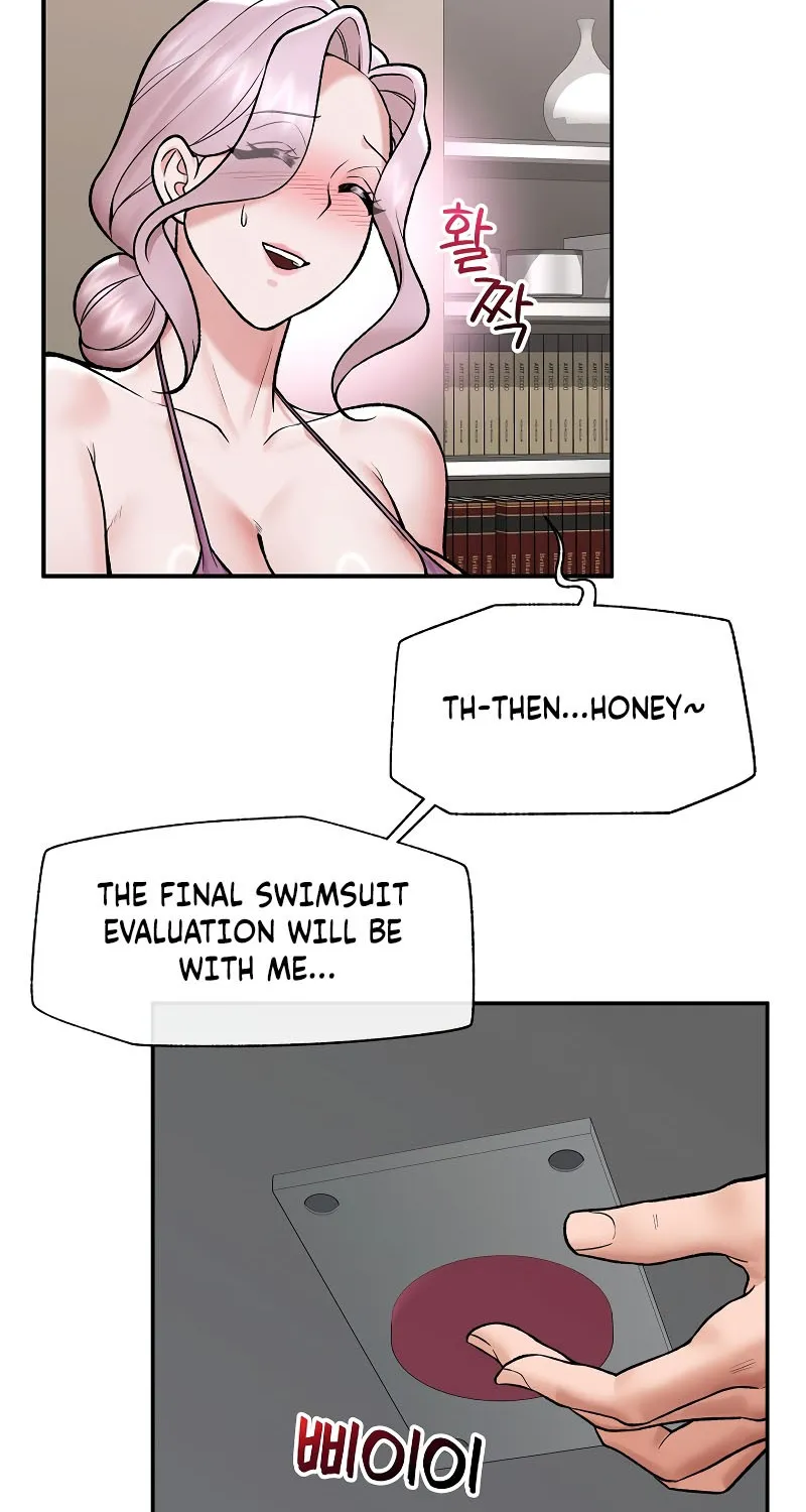 Read Hypnotist Security Guard chapter 67 image 53 on Lezhin