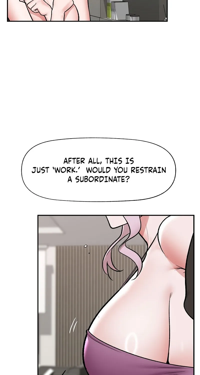 Read Hypnotist Security Guard chapter 67 image 61 on Lezhin