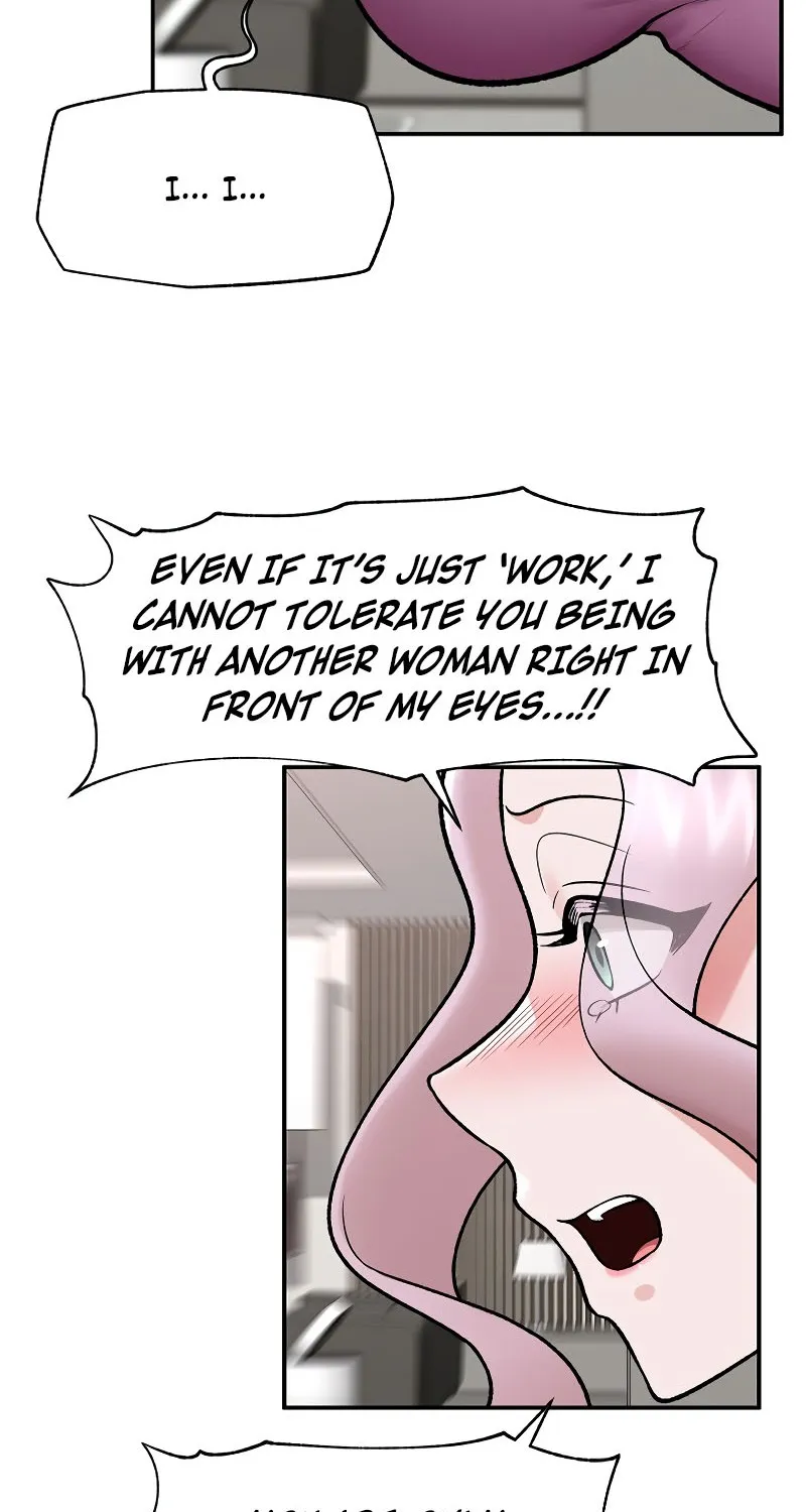 Read Hypnotist Security Guard chapter 67 image 62 on Lezhin