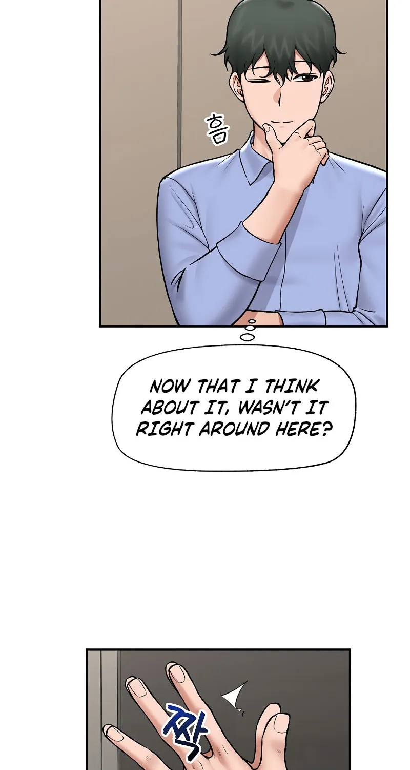 Read Hypnotist Security Guard chapter 67 image 68 on Lezhin