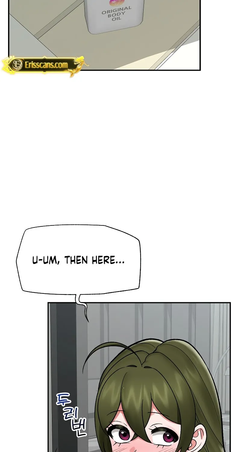 Read Hypnotist Security Guard chapter 67 image 77 on Lezhin