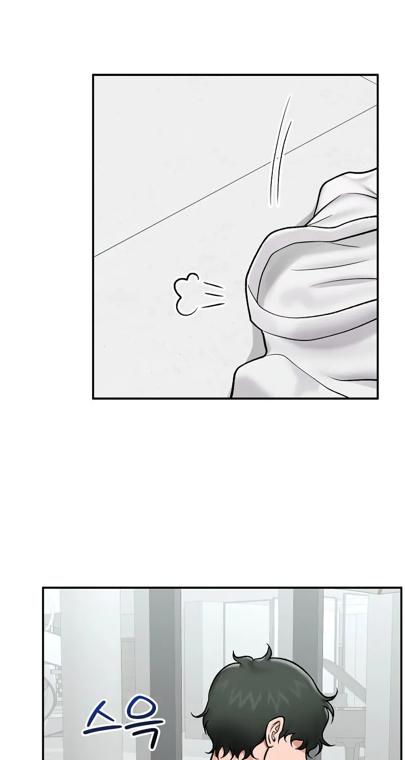 Read Hypnotist Security Guard chapter 67 image 81 on Lezhin