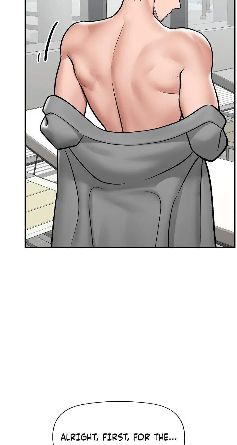 Read Hypnotist Security Guard chapter 67 image 82 on Lezhin