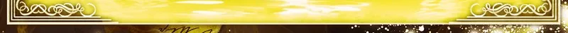 Read Hypnotist Security Guard chapter 67 image 89 on Lezhin