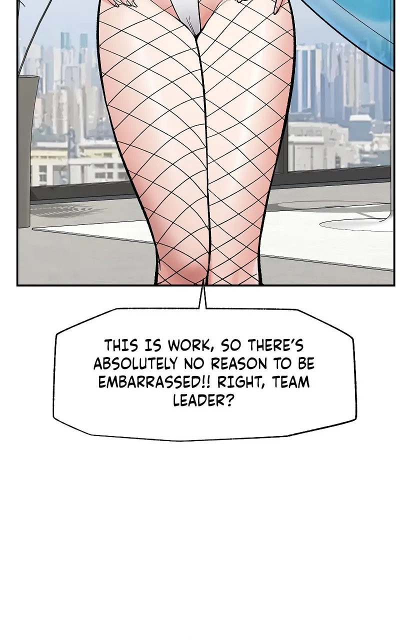 Read Hypnotist Security Guard chapter 67 image 9 on Lezhin
