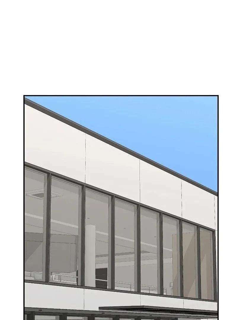Read Hypnotist Security Guard chapter 68 image 1 on Lezhin