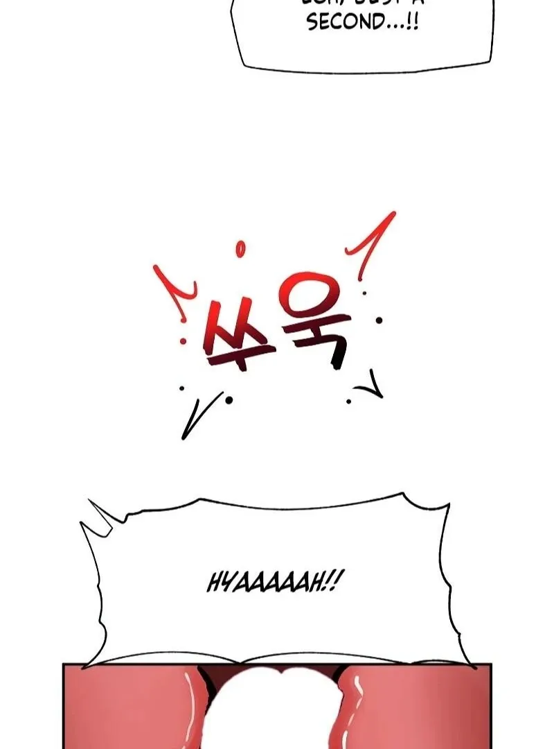 Read Hypnotist Security Guard chapter 68 image 104 on Lezhin