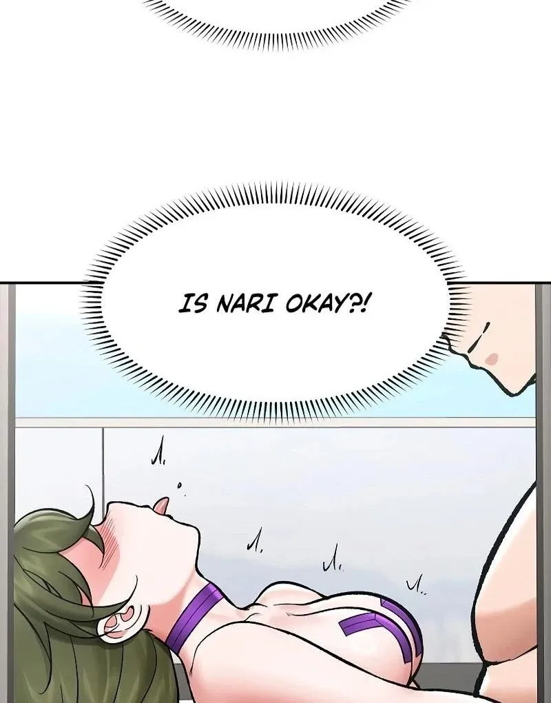 Read Hypnotist Security Guard chapter 68 image 110 on Lezhin