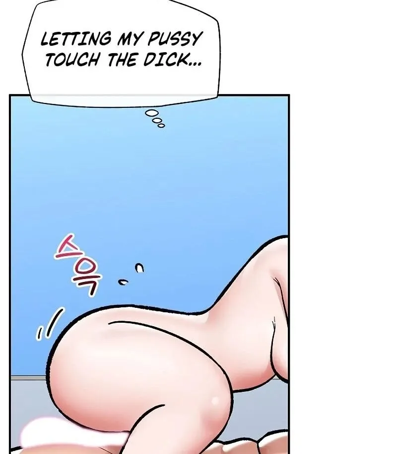 Read Hypnotist Security Guard chapter 68 image 54 on Lezhin