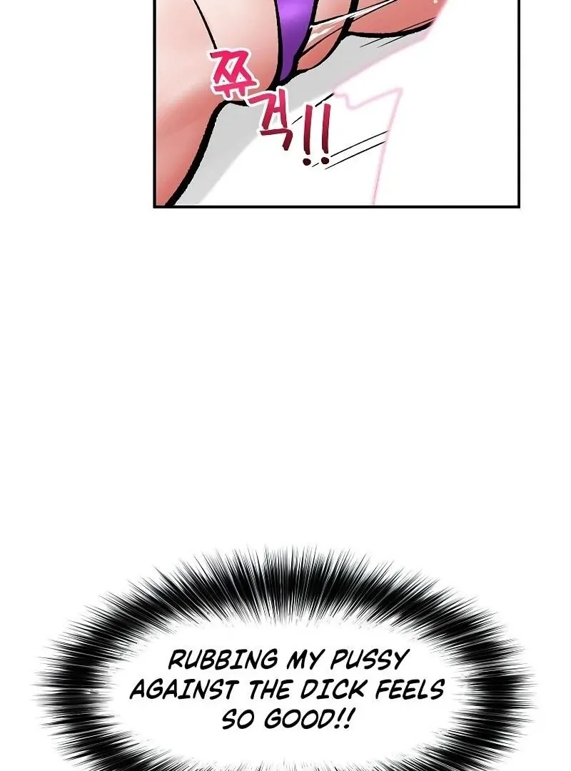 Read Hypnotist Security Guard chapter 68 image 63 on Lezhin