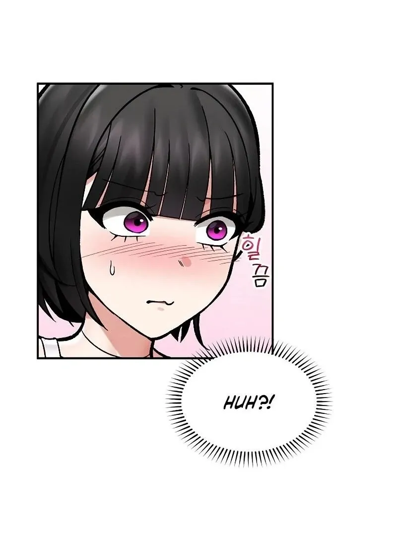 Read Hypnotist Security Guard chapter 68 image 71 on Lezhin