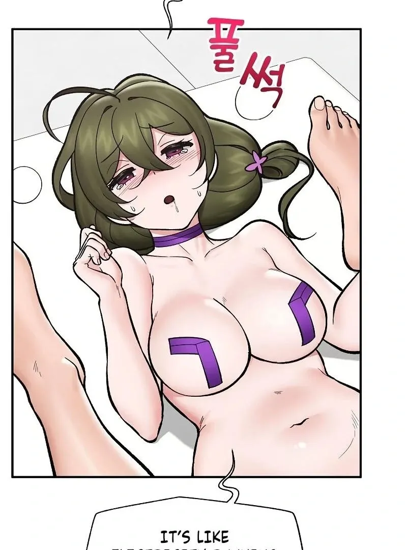 Read Hypnotist Security Guard chapter 68 image 76 on Lezhin