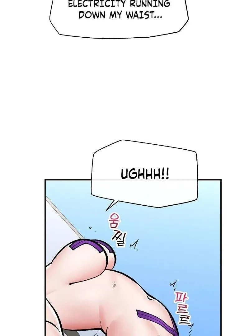 Read Hypnotist Security Guard chapter 68 image 77 on Lezhin