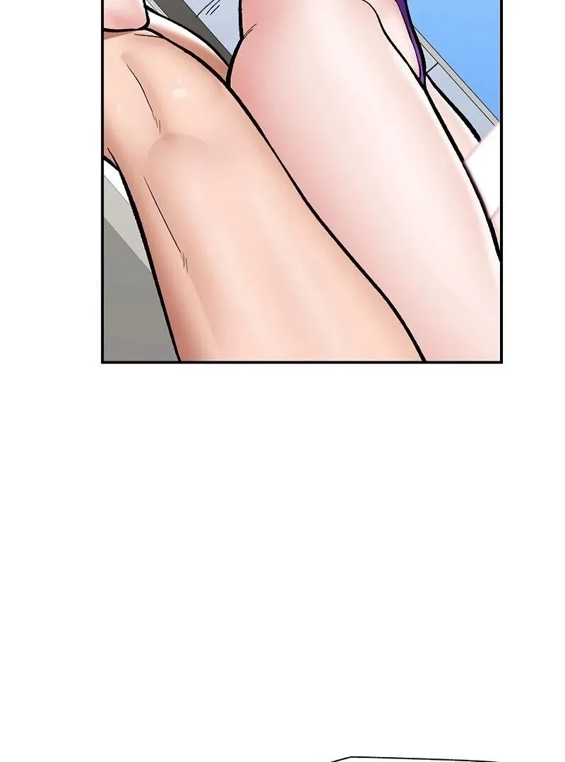 Read Hypnotist Security Guard chapter 68 image 78 on Lezhin