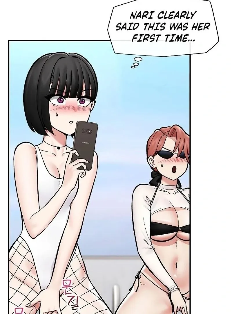 Read Hypnotist Security Guard chapter 68 image 79 on Lezhin