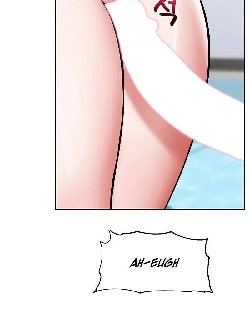 Read Hypnotist Security Guard chapter 68 image 97 on Lezhin