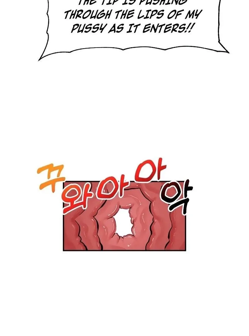 Read Hypnotist Security Guard chapter 68 image 99 on Lezhin