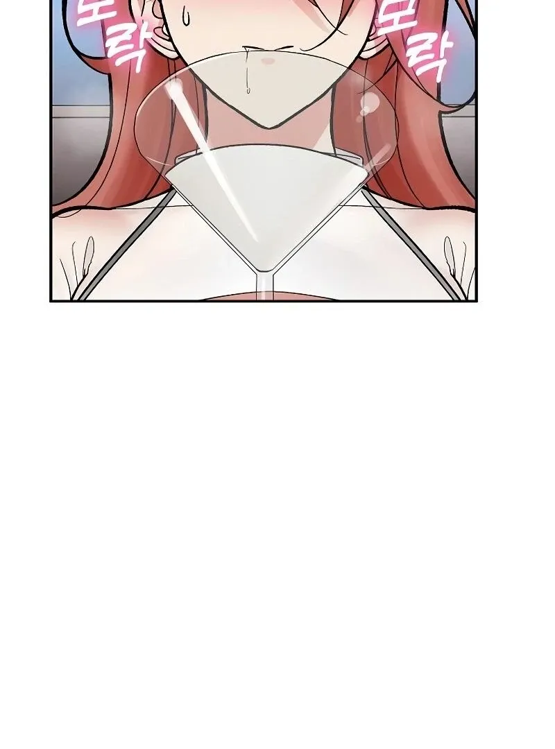 Read Hypnotist Security Guard chapter 69 image 100 on Lezhin