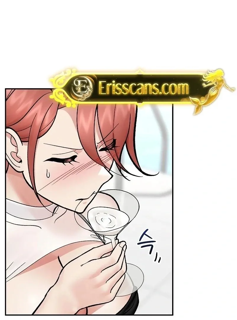 Read Hypnotist Security Guard chapter 69 image 101 on Lezhin