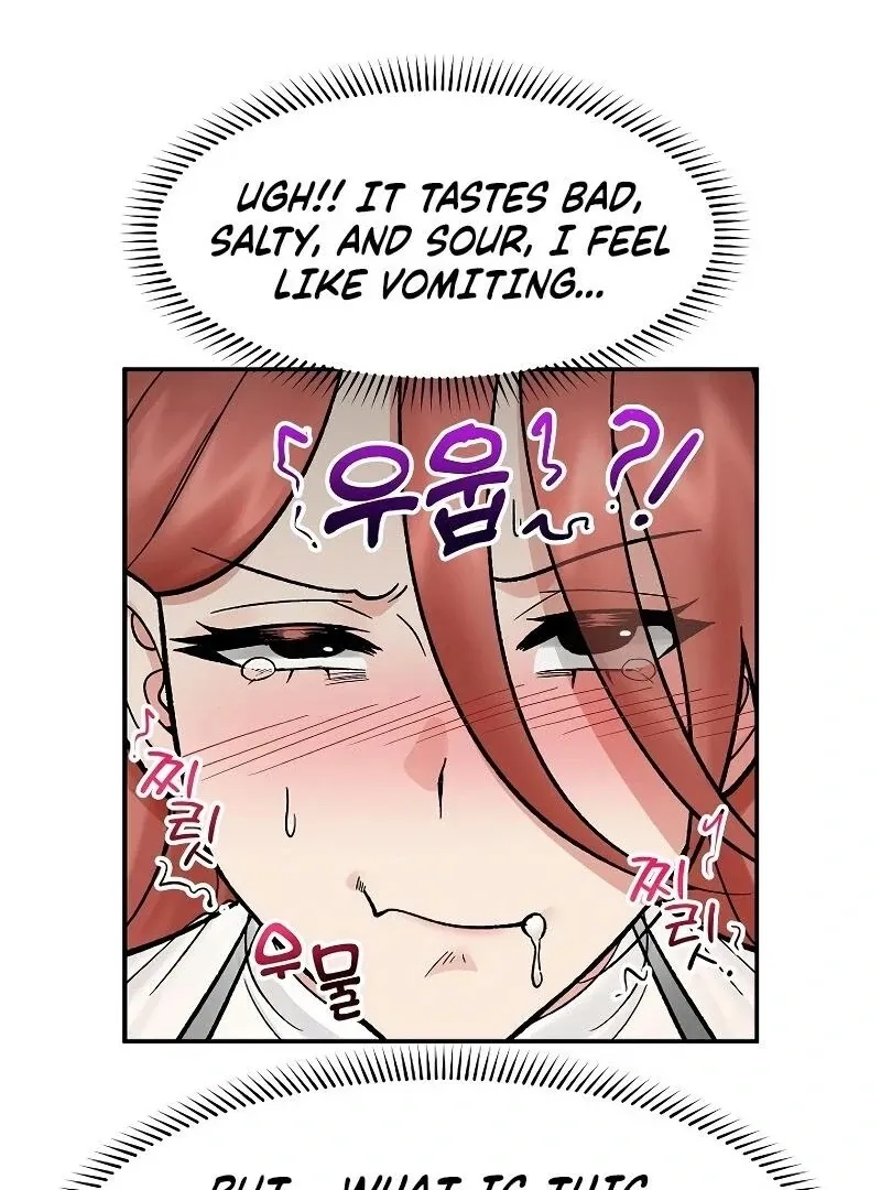 Read Hypnotist Security Guard chapter 69 image 103 on Lezhin
