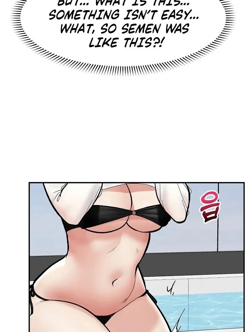 Read Hypnotist Security Guard chapter 69 image 104 on Lezhin