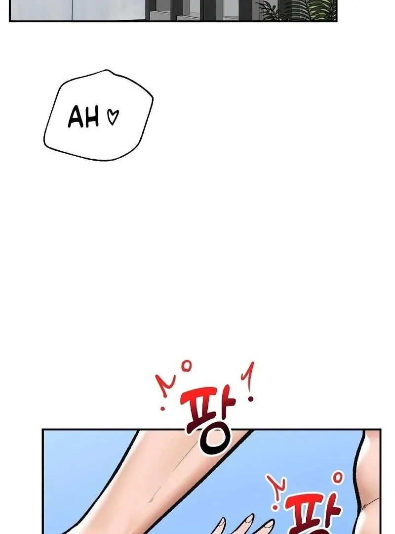 Read Hypnotist Security Guard chapter 69 image 2 on Lezhin