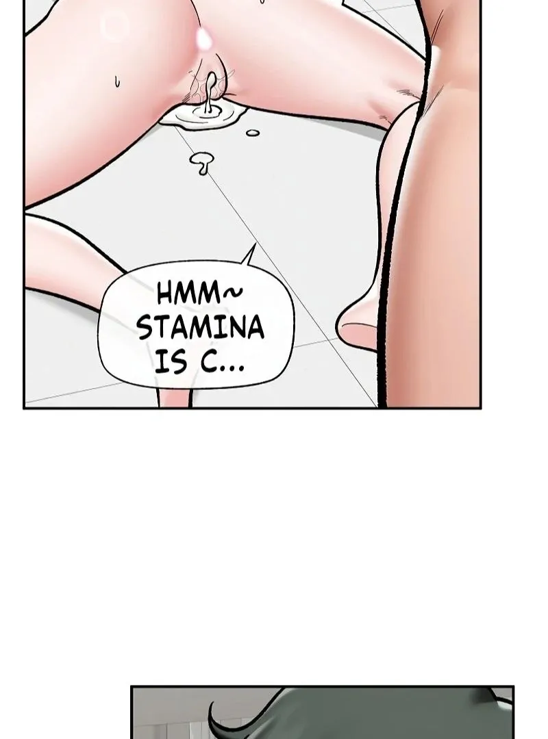 Read Hypnotist Security Guard chapter 69 image 22 on Lezhin