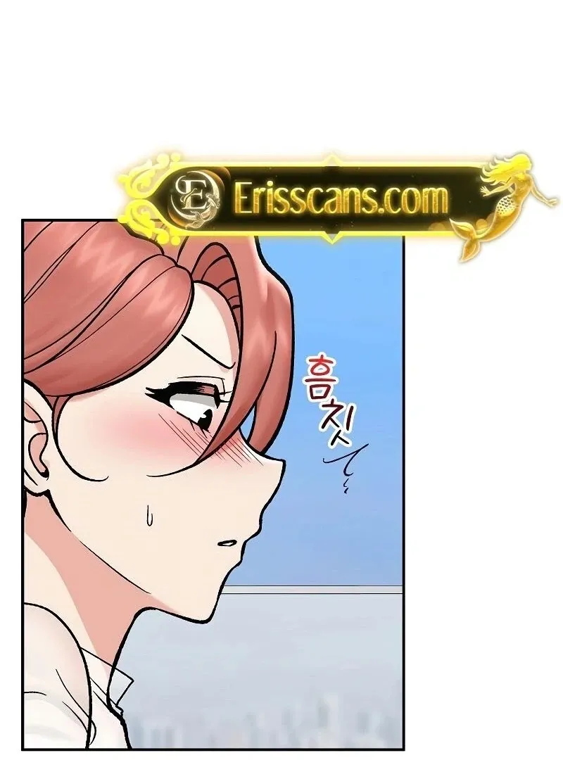 Read Hypnotist Security Guard chapter 69 image 37 on Lezhin
