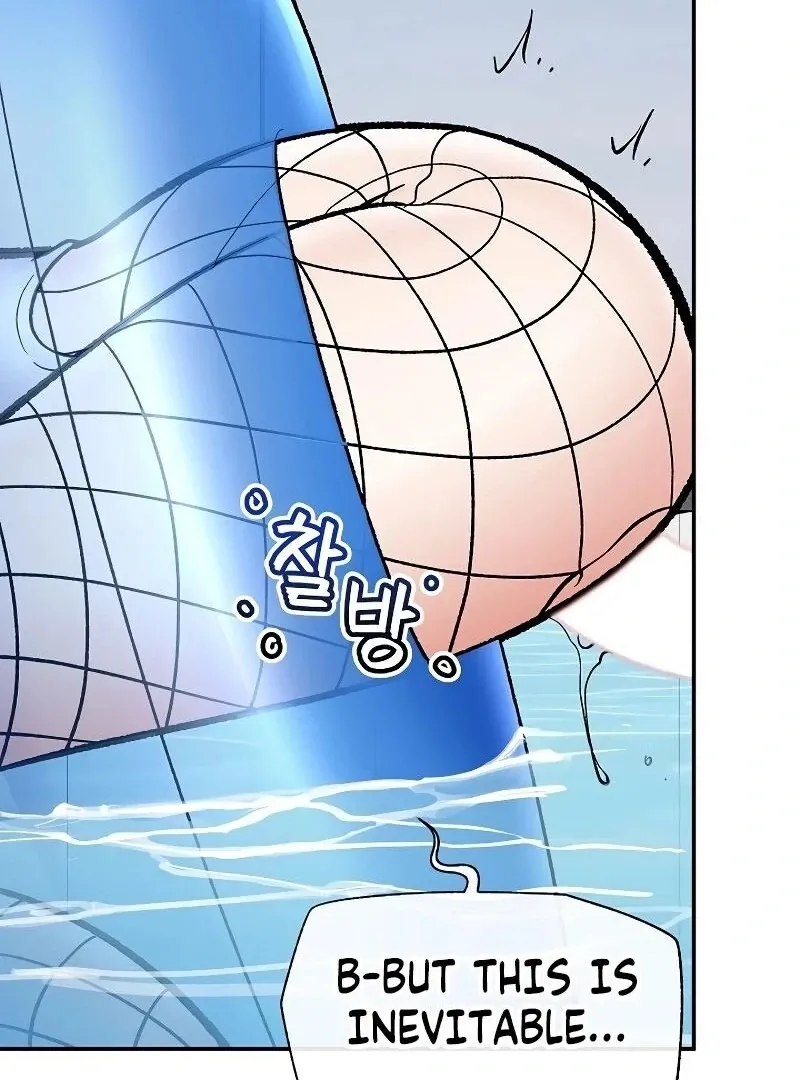 Read Hypnotist Security Guard chapter 69 image 43 on Lezhin