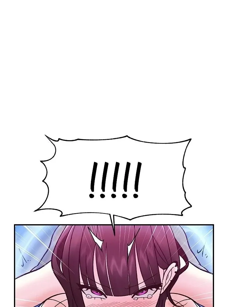 Read Hypnotist Security Guard chapter 69 image 46 on Lezhin