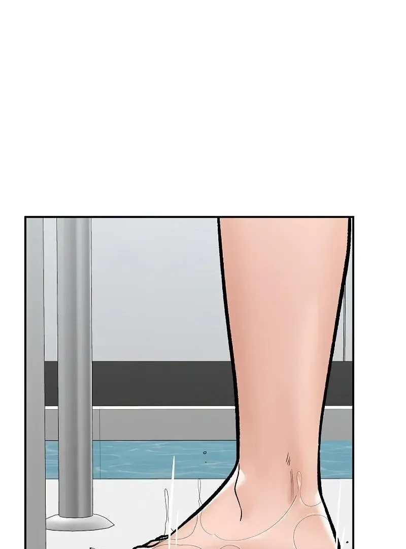 Read Hypnotist Security Guard chapter 69 image 51 on Lezhin